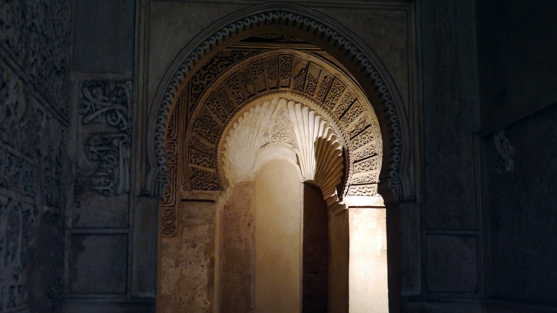 granada-182837_1920